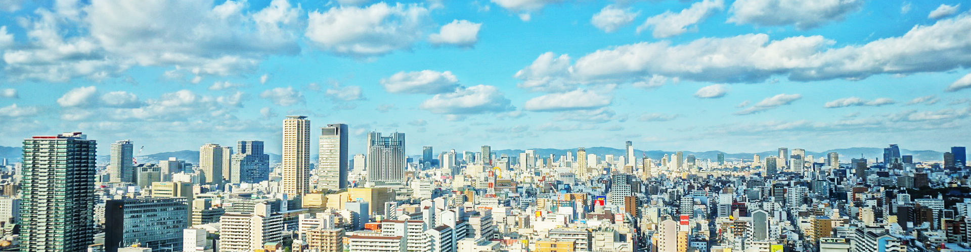 地域に溶け込んだ居心地のよい住まいで、 あたたかさと安らぎを。